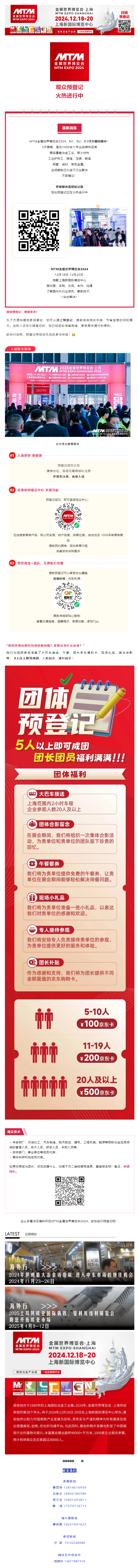 搜狗高速浏览器截图20241128141706.png